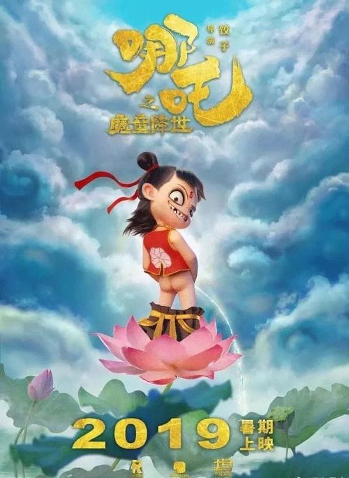 房产证遗失声明公示